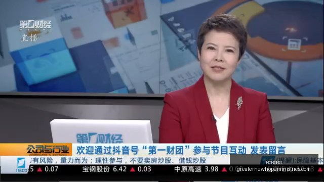 亚洲女篮联,赛赛程一览,四川女篮携,足球盘口网站官网,足球盘口网站App,足球盘口网站下载,足球盘口网站登录,足球盘口网站平台