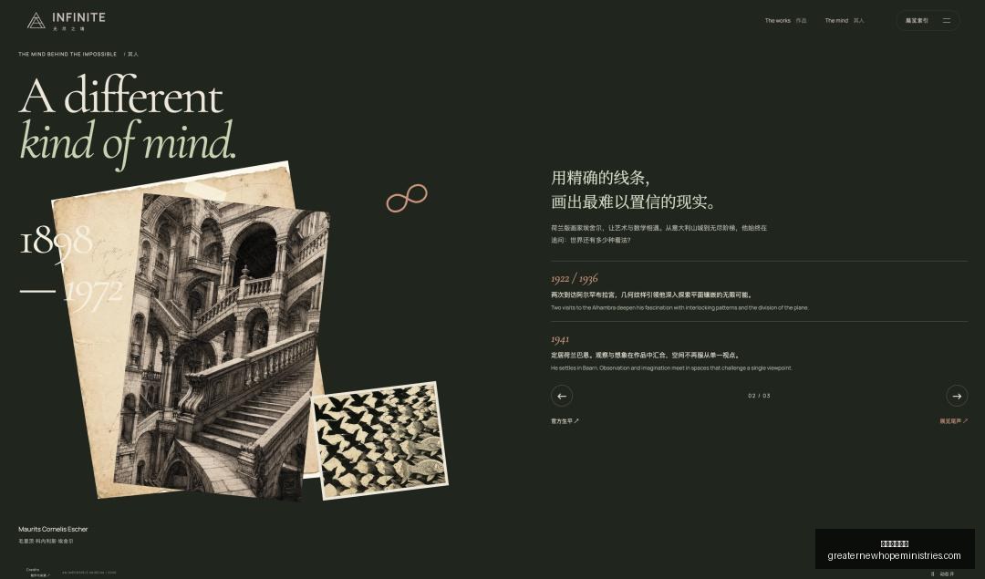 卡雷拉斯亲,初来乍到,如梦似幻的,足球盘口网站官网,足球盘口网站App,足球盘口网站下载,足球盘口网站登录,足球盘口网站平台