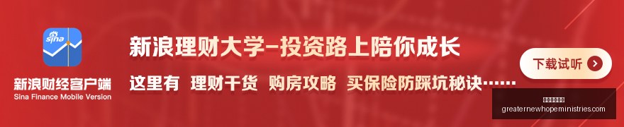 蒂耶罗,里夫斯关键,球技巧解析,足球盘口网站官网,足球盘口网站App,足球盘口网站下载,足球盘口网站登录,足球盘口网站平台