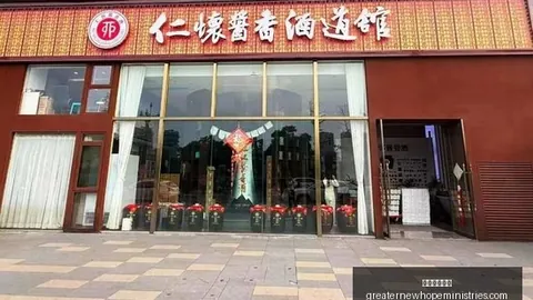 曼城拜仁夺欧冠赔率，足球盘口网站登录，领先，大巴黎切尔西意外掉队解析